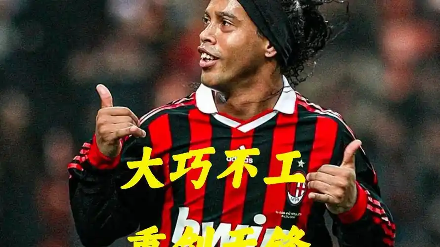 着无限遐想
